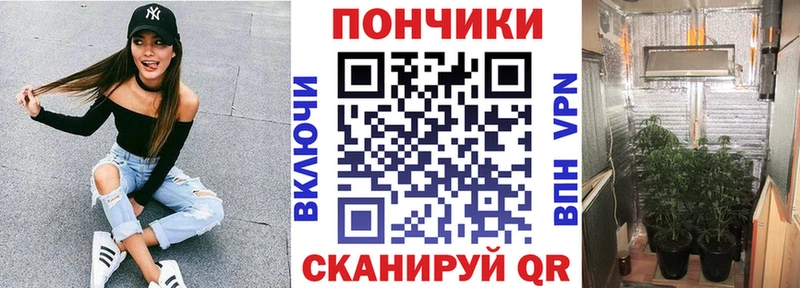 Купить наркотики цена Камбарка ГАШ  МАРИХУАНА  Кокаин  Меф мяу мяу 