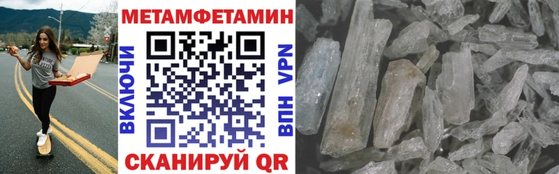 Amphetamine Premium  купить наркотик  hydra ссылка  Камбарка 