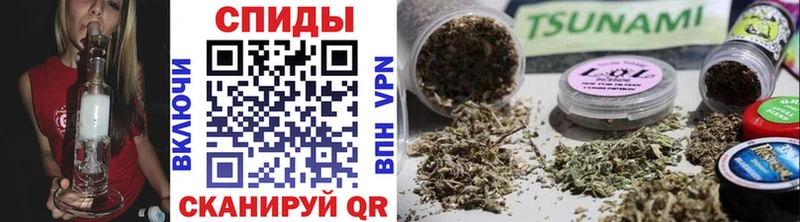 blacksprut сайт  Камбарка  Бутират GHB 