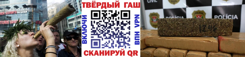 Гашиш хэш  Камбарка 