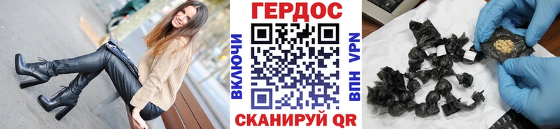 закладки  Камбарка  Героин гречка 