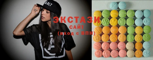 spice Алексеевка