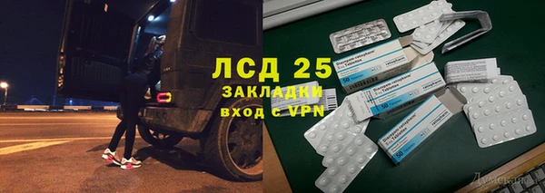 MDMA Алзамай