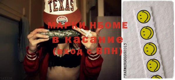 ПСИЛОЦИБИНОВЫЕ ГРИБЫ Алексин