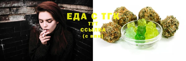 MDMA Алзамай