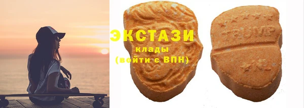 MDMA Алзамай