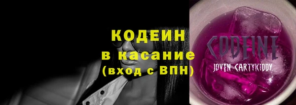 ПСИЛОЦИБИНОВЫЕ ГРИБЫ Алексин