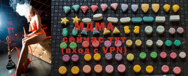 ПСИЛОЦИБИНОВЫЕ ГРИБЫ Алексин