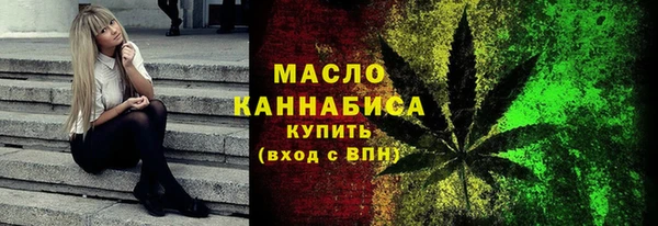 марки lsd Ростов