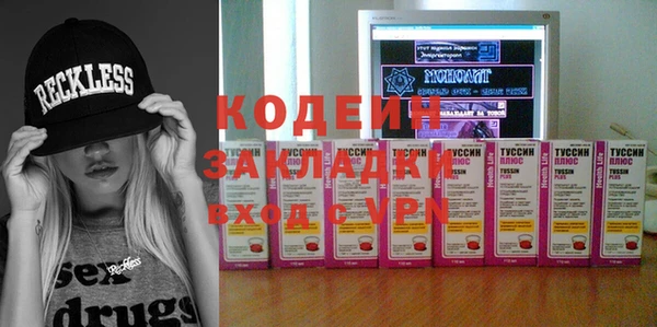 spice Алексеевка