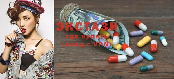 spice Алексеевка