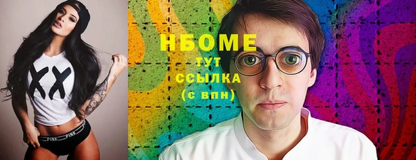 MDMA Алзамай