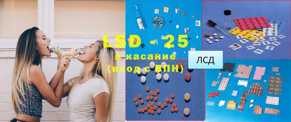 MDMA Алзамай