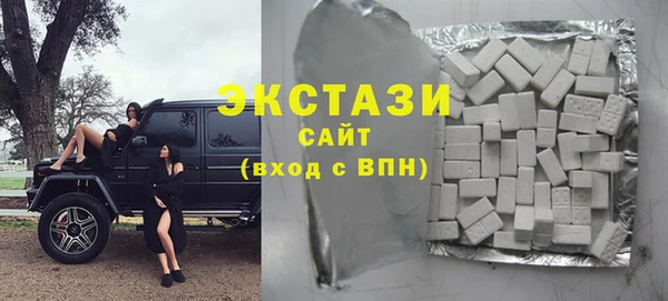 spice Алексеевка