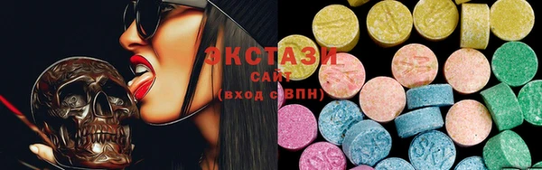 MDMA Алзамай