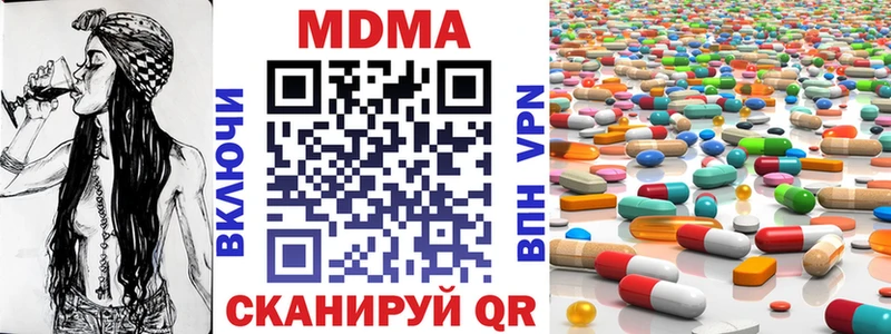 МДМА VHQ  ОМГ ОМГ вход  Камбарка 
