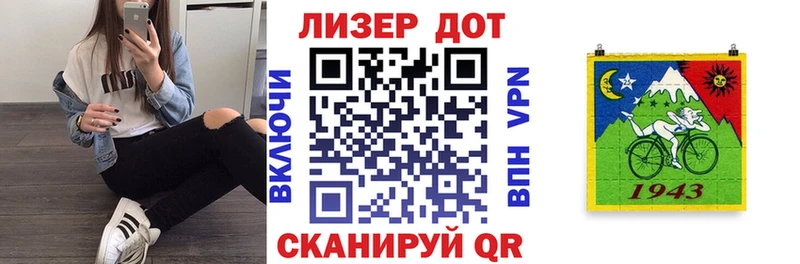 Марки 25I-NBOMe 1500мкг  Камбарка 