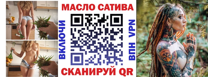 ТГК вейп с тгк  где купить наркоту  дарк нет официальный сайт  Камбарка  кракен ССЫЛКА 