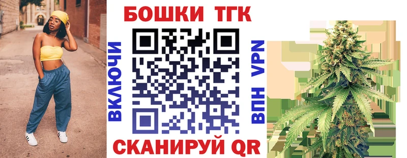 shop состав  Камбарка  Конопля марихуана  ОМГ ОМГ зеркало 